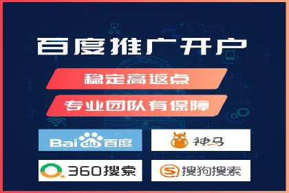 抖音信息流推广策略全解析